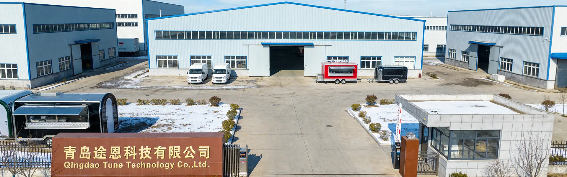 O nas